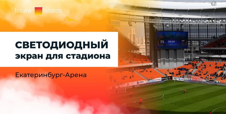 Смотреть видео