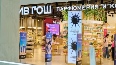 LED экраны для помещения, магазин «РИВГОШ»
