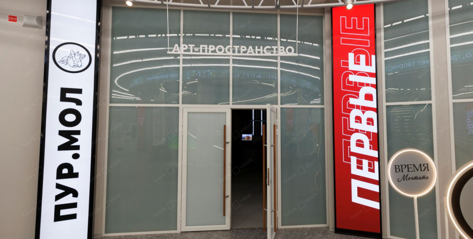 Внутренние светодиодные колонны в арт-резиденции ПУР, Тарко-Сале